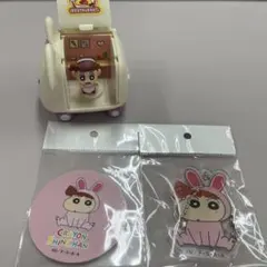 クレヨンしんちゃん　なりきりごっこカー　ネネちゃんキーホルダー　ステッカーセット