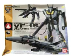 2026年最新】VF-1S 可変バルキリー プラモデルの人気アイテム - メルカリ
