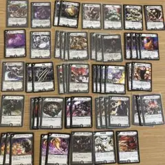 と*を様 デュエマ初期　闇単色デッキパーツ