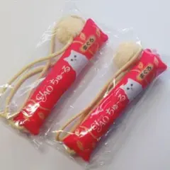Ciao ちゅーる 猫じゃらし 猫おもちゃ いなば 非売品 まとめ売りのサムネイル