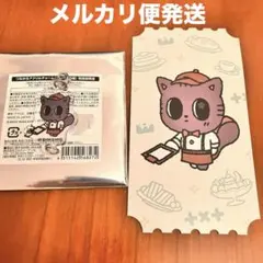 PPULBATU CAFE 2026 ダゴニャン 入場特典＋アクリルチャーム