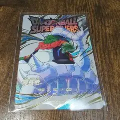 最長老 EXR EX2-006 ダイバーズ ドラゴンボール