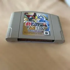 グランメゾン東京様 リクエスト 3点 まとめ商品