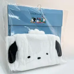 【新品未開封】にしむらゆうじ　はぴだんぶい　ヘアバンド　ターバン　ポチャッコ