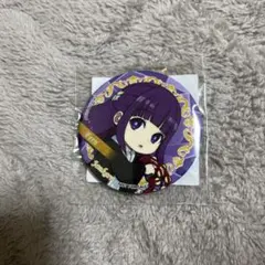 葬送のフリーレン