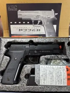 KSC SIG P230 ホーグカスタム ガスガン バイオハザード 最終値下げ