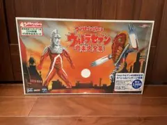 Item thumbnail for item 49e951ab-3efb-41a1-8258-2e156eb8ec5a