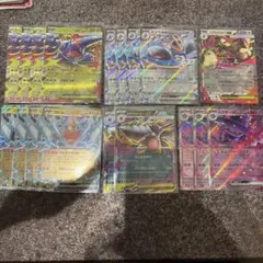 インフェルノX RR まとめ売り