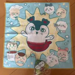 ちいかわ 人魚の島のひみつ マルチタオル 全員集合　& アクリルキーホルダー