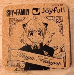 SPY×FAMILY ジョイフル特典　アーニャ コースター
