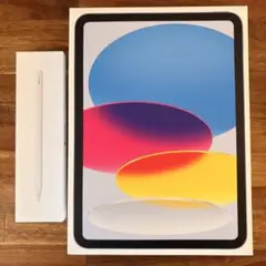 iPad 第11世代 + Apple Pencil