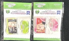 アニプレックスくじ　その着せ替え人形は恋をする　E賞ミニアクリルスタンド