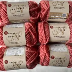 Item thumbnail for item ce50f8e8-714d-4d6b-aeef-b5546a9e0647