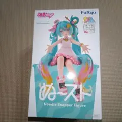 初音ミク　ぬーどるストッパーフィギュア　10th アニバーサリー