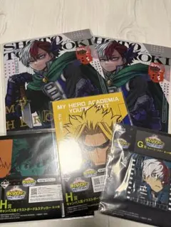 轟焦凍 クリアファイル　その他一番くじ商品