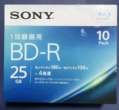 sony bd-r