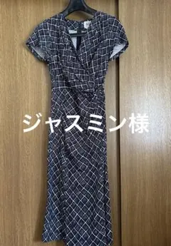 2026年最新】kay meの人気アイテム - メルカリ