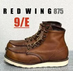 【9/E】875 RED WINGレッドウィング★ハーレー ninja gpzのサムネイル