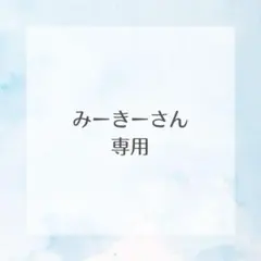 Item thumbnail for item 822ee037-641e-4058-b908-55af9305f0d2