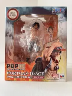 ワンピース POP DX ポートガスDエース 未開封 限定復刻