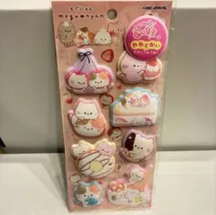 もぐにゃん♥︎マシュマロシール♥︎もっちりシール♥︎正規品④