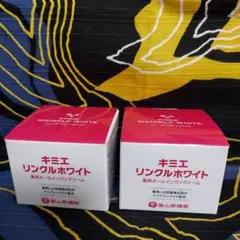 2025年最新】キミエホワイト プラスの人気アイテム - メルカリ
