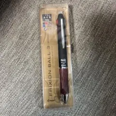 【未使用】PILOT FRIXION BALL 3 ウッド
