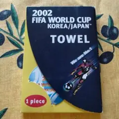 2002 FIFAワールドカップ タオル 34×105cm