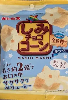 ギンビス しみチョココーンＭＡＳＨＩＭＡＳＨＩホワイト 30gx6袋のサムネイル