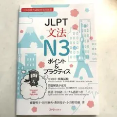 nick様 リクエスト 2点 まとめ商品