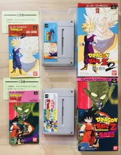 スーパーファミコン SFC ドラゴンボールZ 超悟空伝 超武闘伝 2本セット