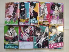 2026年最新】覆面系ノイズの人気アイテム - メルカリ