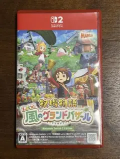 Item thumbnail for item b2fb102a-5183-479b-8dc2-440c4e0710a0