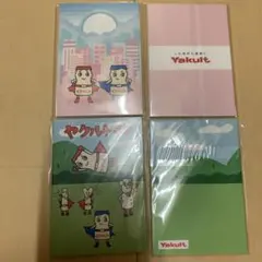 ヤクルトマン　ふせんのサムネイル