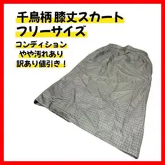 Item thumbnail for item 06999245-7b7a-4d8e-8cd0-be48ca32504f