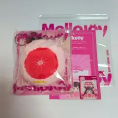 【未開封】Melloroy クリームまみれ大福シリーズ　グレープフルーツ