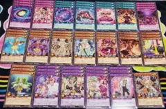 遊戯王ラッシュデュエル セレブローズデッキ +デッキパーツ 遊戯王 ラッシュデュエル セレブローズ デッキパーツ 22種 - メルカリ