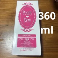 Item thumbnail for item 2dd433b2-8451-48a3-9c2d-e896a520fc21