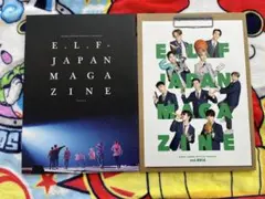 2026年最新】super junior 会報の人気アイテム - メルカリ