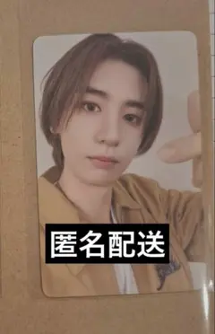 BOYNEXTDOOR The Action ユニバ ラキドロ イハン