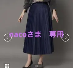 美品　DRESSTERIOR デニム　プリーツスカート 34 XSのサムネイル