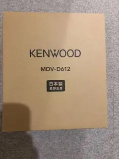 MDR-D213W 新品 3台セット - メルカリ