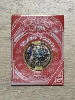 妖怪ウォッチ うたメダル ブシニャン