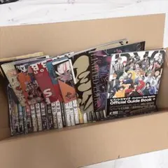 ヒプノシスマイク　コミカライズ　限定版　全巻