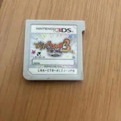 2025年最新】妖怪 ウォッチ スキヤキ 3dsの人気アイテム - メルカリ