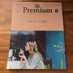 Item thumbnail for item 5b3ffe21-0a1c-4458-8529-fe38fe960c4f