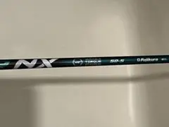 フジクラSpeeder NX GREEN 60-S SRIXONスリーブ 1W用 - メルカリ
