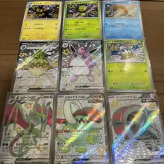 ポケモンカード　SSR/S カードまとめ売り✨