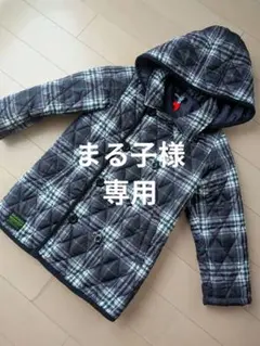 ■クレードスコープ 中綿コート 110cm 男女 チェック柄■