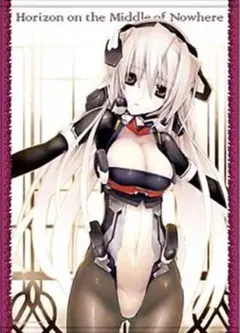 境界線上のホライゾン ホライゾン・アリアダスト タペストリーのサムネイル